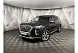 Hyundai Palisade 3.5 - 8АТ MPI (249 л.с.) High-Tech Синий