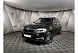 BMW X5 xDrive25d Steptronic (218 л.с.) Business (Локальная сборка) Черный