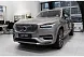 Volvo XC90 2.0 B5 mild hybrid AT AWD (249 л.с.) Luxury Серый